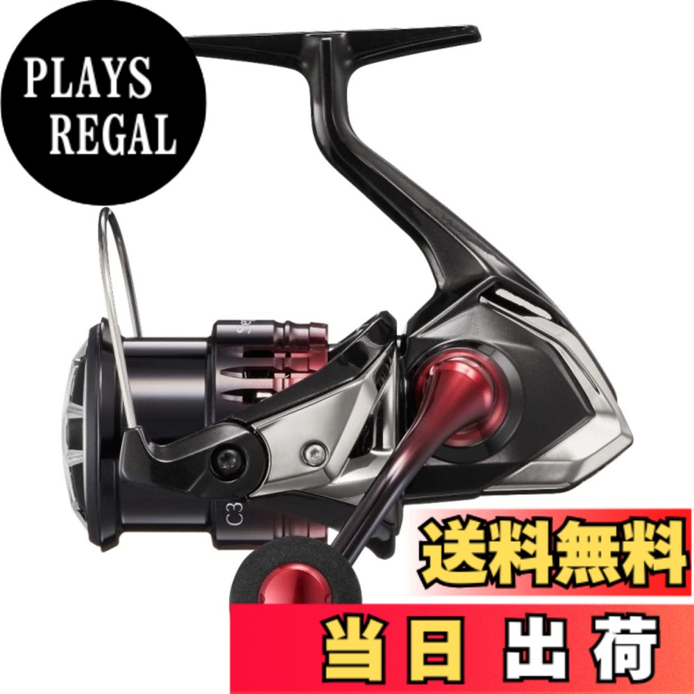【送料無料】22 セフィアBB 色：混合カラー、サイズ：500｜PLAYS REGAL
