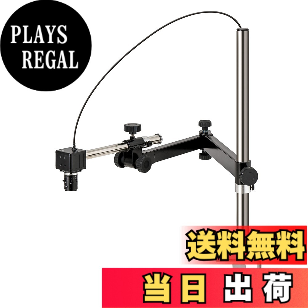 【送料無料】L-837 L-KIT L-600-35｜PLAYS REGAL