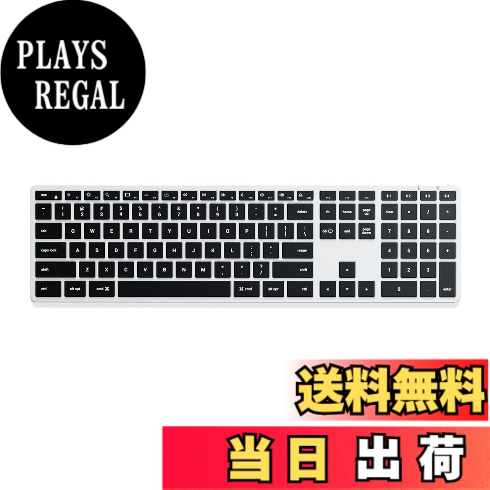 【送料無料】SATECHI スリム Xシリーズ Bluetooth バックライトキーボード マルチペア 色:シルバー、サイズ:3ゾーン|PLAYS REGAL