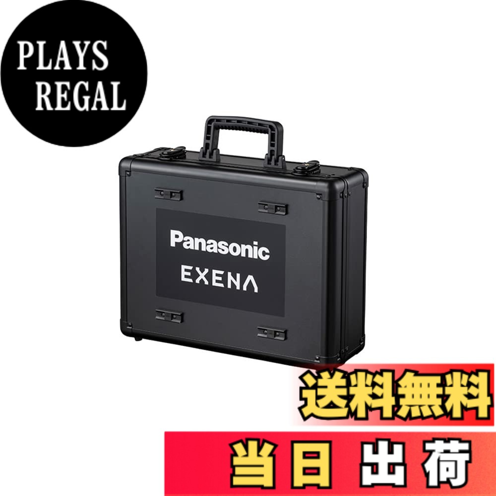 【送料無料】パナソニック ONE ATTACH対応 色：ブラック、サイズ：全長384mmx全幅147mmx全高327mm｜PLAYS REGAL