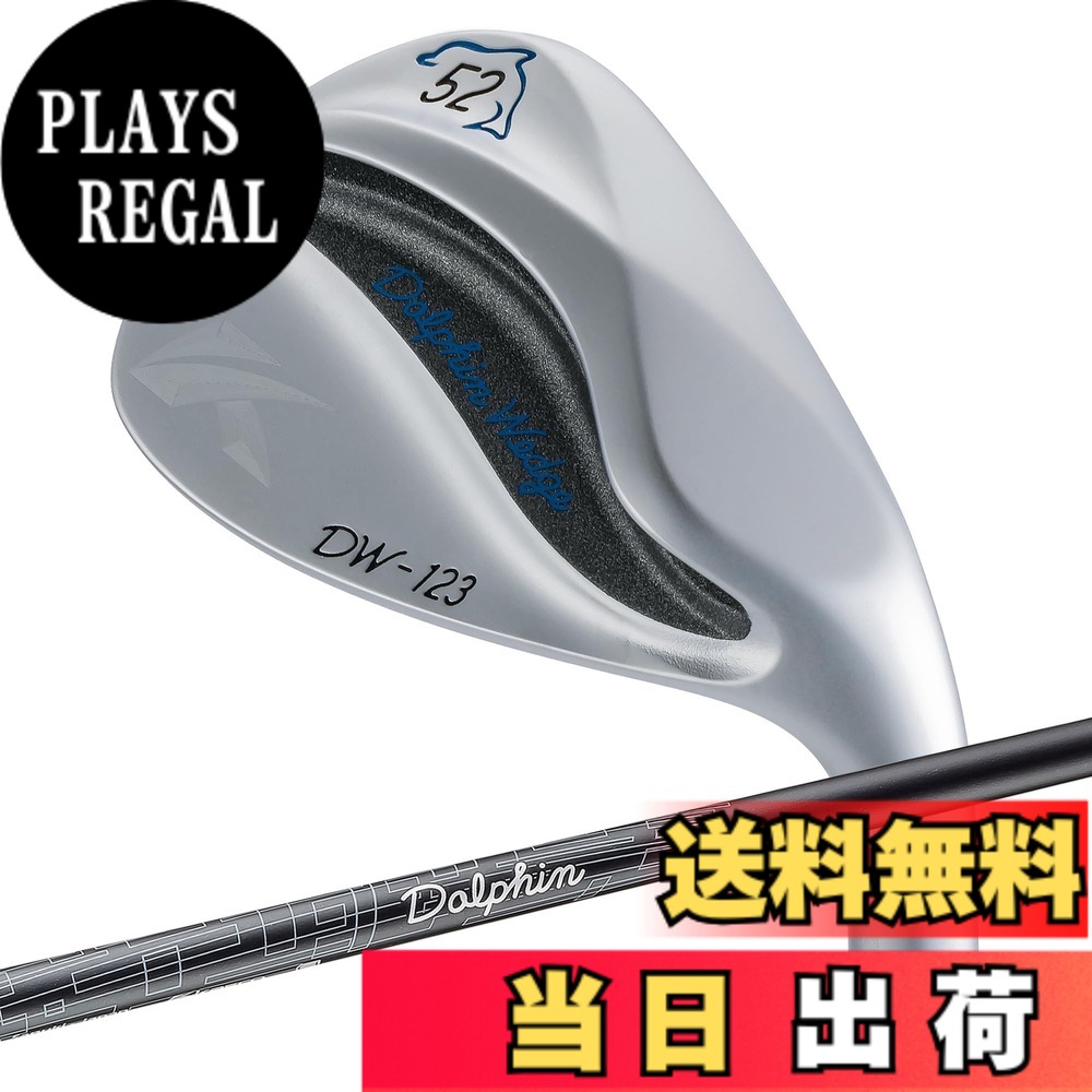 【送料無料】キャスコ ドルフィンウェッジ DW-123 Dolphin DP-231 WEDGE 52 色：Silver、サイズ：ＦＦ｜PLAYS REGAL