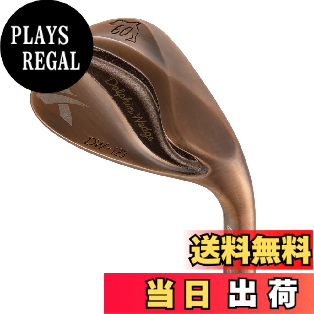 【送料無料】キャスコ(Kasco) ゴルフクラブ ドルフィンウェッジ DW-123 特注シャフト 色：カッパー、サイズ：フリーサイズ｜PLAYS REGAL