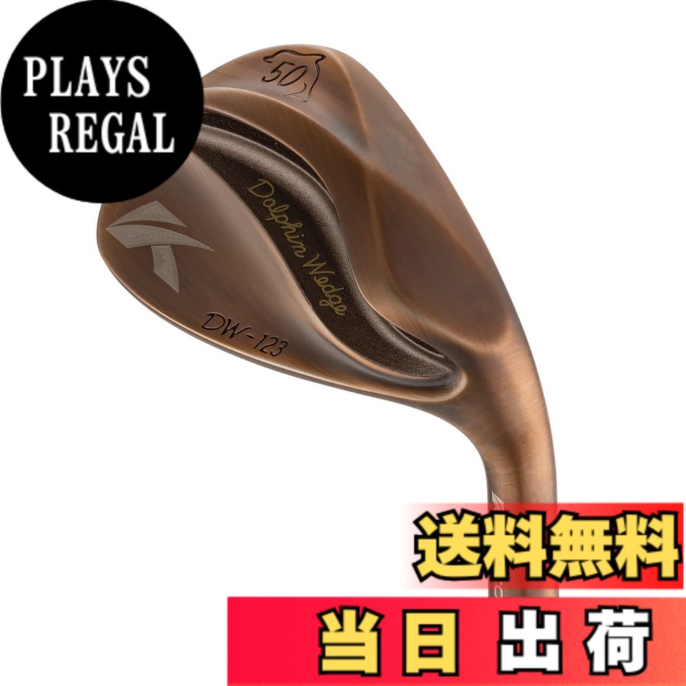 【送料無料】キャスコ(Kasco) ゴルフクラブ ドルフィンウェッジ DW-123 特注シャフト 色:カッパー、サイズ:フリーサイズ|PLAYS REGAL