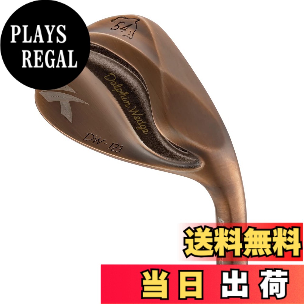 【送料無料】キャスコ(Kasco) ゴルフクラブ ドルフィンウェッジ DW-123 特注シャフト 色:カッパー、サイズ:フリーサイズ|PLAYS REGAL