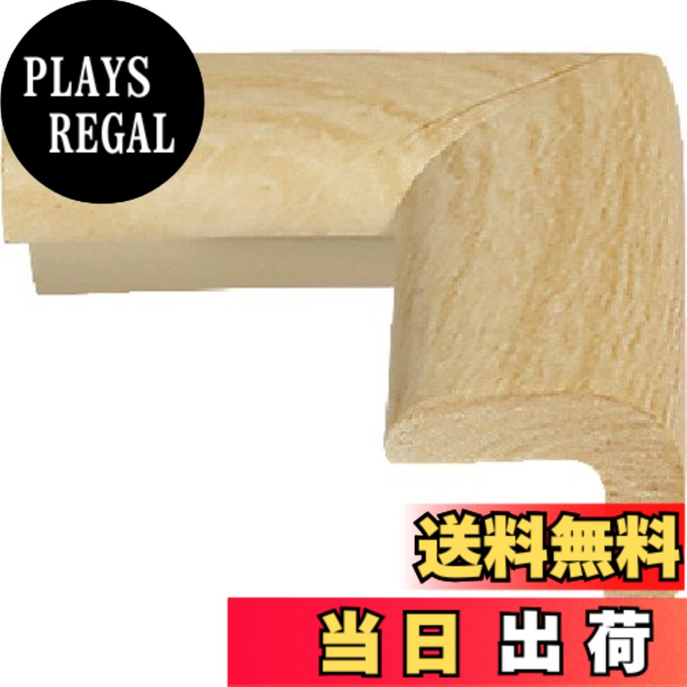 【送料無料】TRUSCO(トラスコ) 安心クッションコーナー用 色：木目ライト、サイズ：細｜PLAYS REGAL