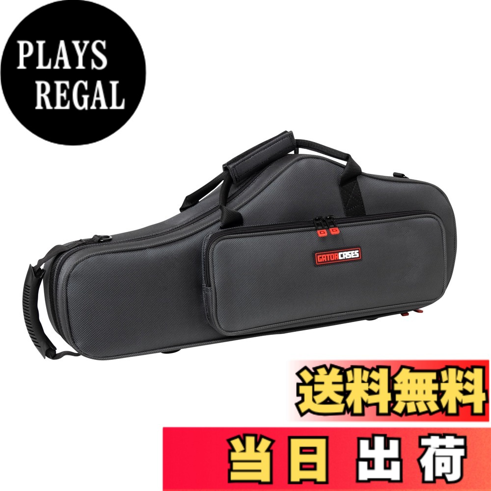 【送料無料】Gator Cases アダージョシリーズ バンドとオーケストラケース 色:ブラック///ホワイト、サイズ:Alto Saxophone|PLAYS REGAL