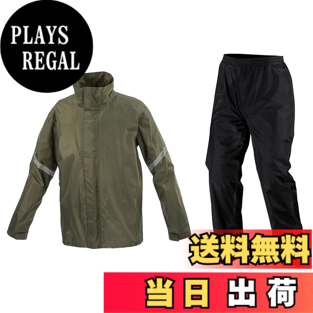 【送料無料】コミネ(KOMINE) バイク用 STDレインウェア RK-543 RK-5433 雨具 カッパ 色：オリーブ、サイズ：WL｜PLAYS REGAL