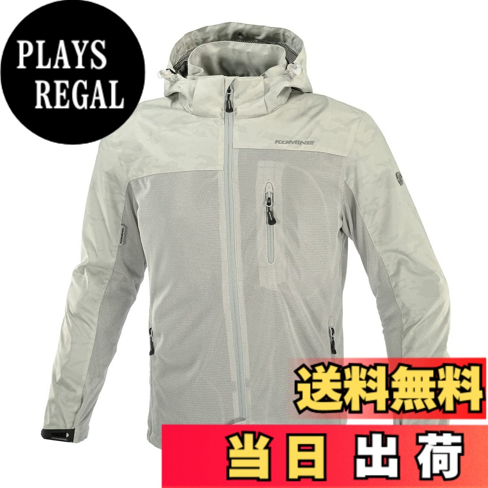 【送料無料】[コミネ] バイク用 プロテクトメッシュパーカ-テン JK-114 JK-1143 1096 春夏秋向け プロテクター CE規格レベル2 メッシュ素材 色：Silver Camo、サイズ：2XL｜PLAYS REGAL