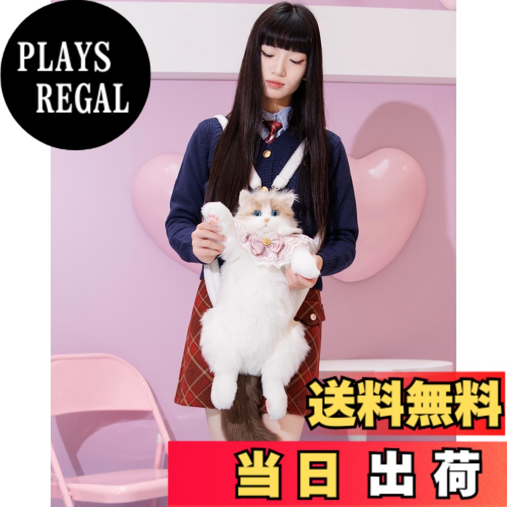【送料無料】Chongker 猫ぬいぐるみ 本物そっくり 色:ホワイト|PLAYS REGAL