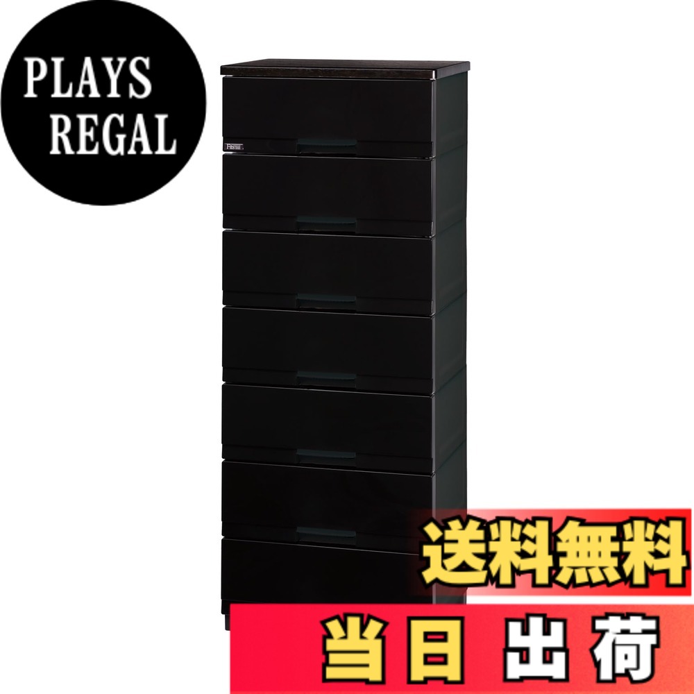 【送料無料】フィッツプラス イージー ＦＥ６５０４ 色：07_プレミアムブラック、サイズ：01_幅55cm｜PLAYS REGAL
