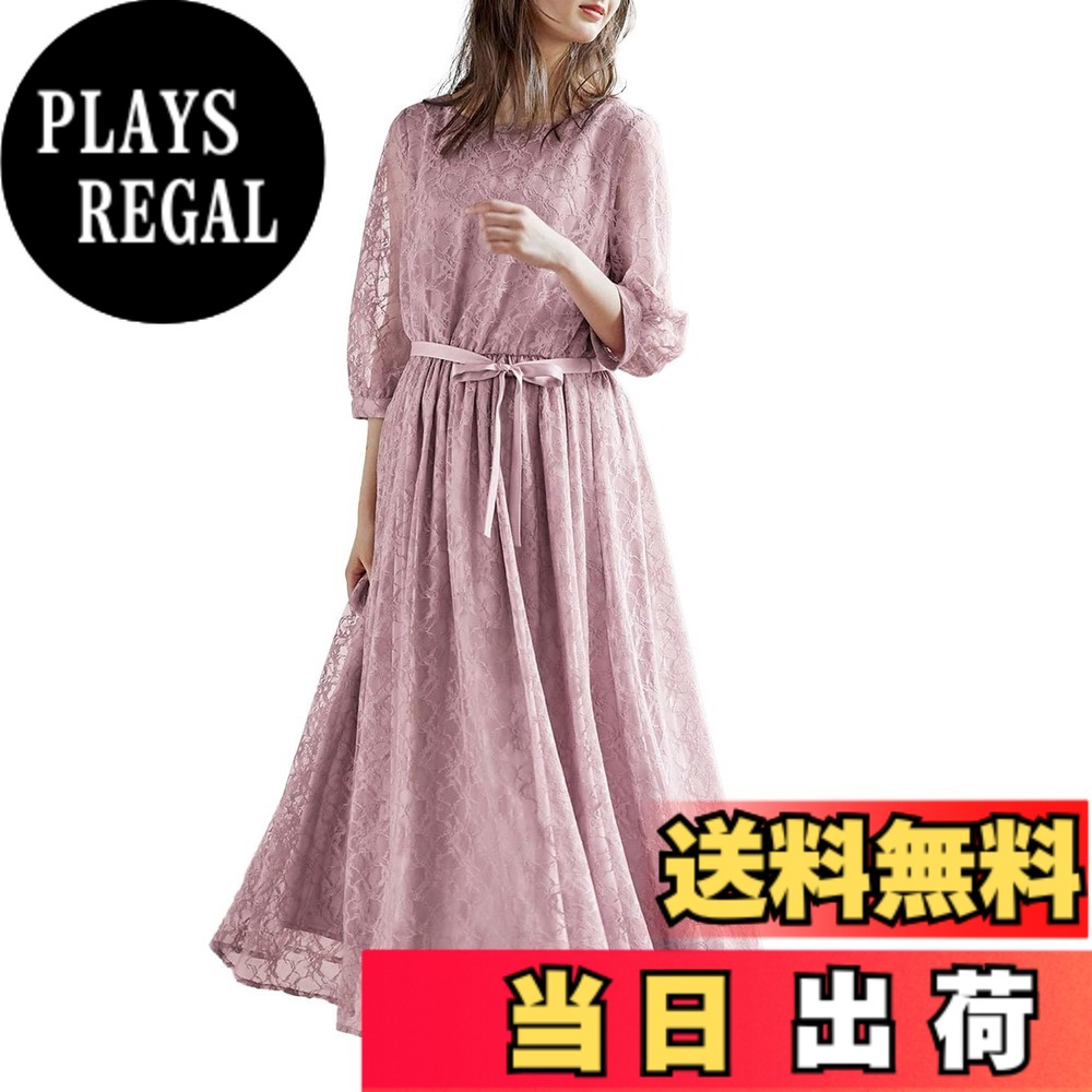 【送料無料】[ANGELIEBE エンジェリーベ] マタニティ ワンピース 授乳服 総レース ロング ワンピ サテンリボンベルト付 産前 産後 フォーマル 29290 色：モーブxモーブ、サイズ：L-LL｜PLAYS REGAL