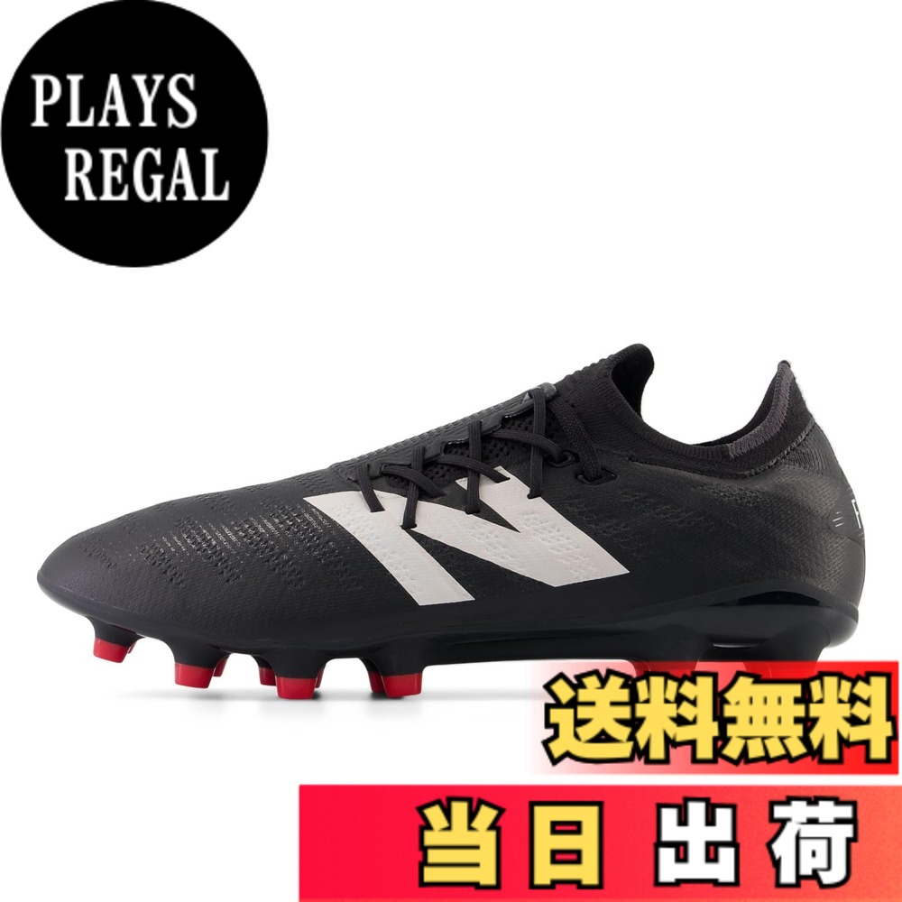 【送料無料】new balance(ニューバランス) メンズ Furon v7 Pro HG(SF1H) フューロンサッカースパイク 色：B75(BLACK)、サイズ：23.0 cm D｜PLAYS REGAL