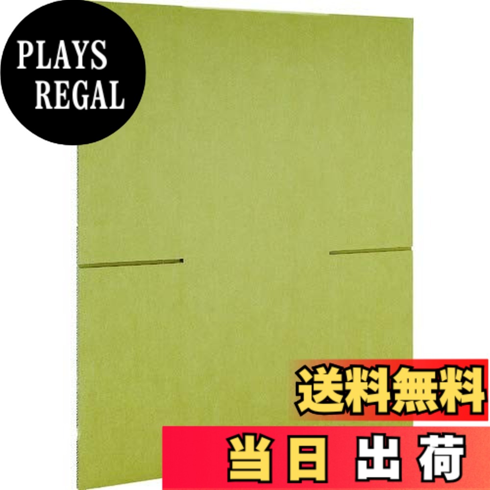 【送料無料】トラスコ中山(TRUSCO) 段ボールケース サイズ：32L｜PLAYS REGAL 10,284円
