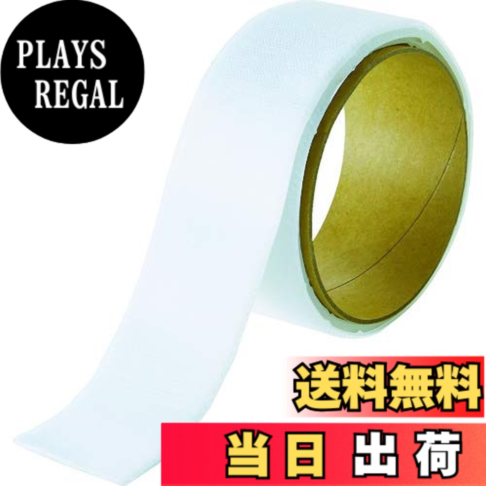 【送料無料】TRUSCO(トラスコ) マジックテープ 色:白、サイズ:20mm|PLAYS REGAL