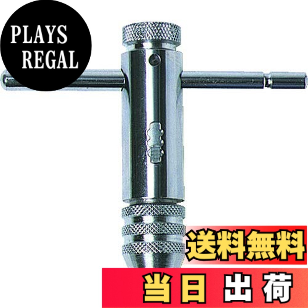 【送料無料】TRUSCO(トラスコ) T型ホルダー サイズ：M3~M10 10個｜PLAYS REGAL