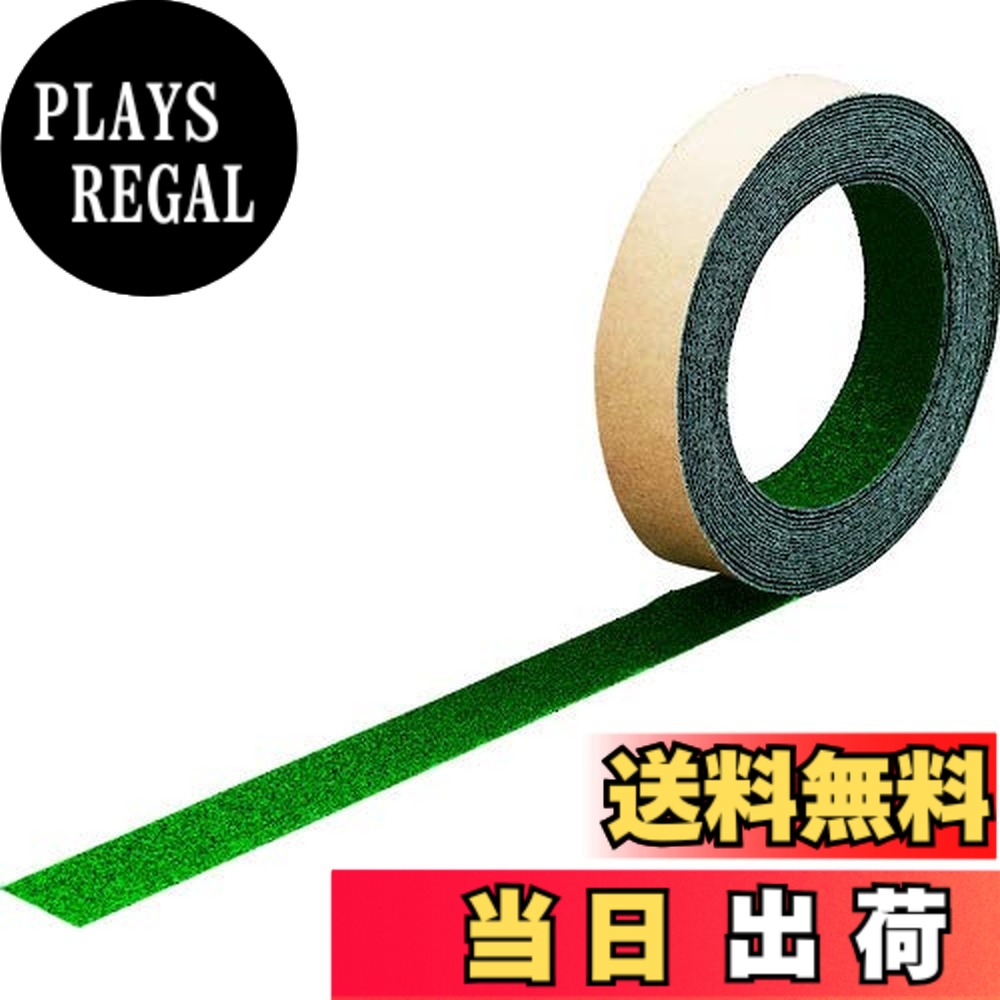 【送料無料】TRUSCO(トラスコ) ノンスリップテープ 屋外用 色：グリン、サイズ：25mmx5m｜PLAYS REGAL