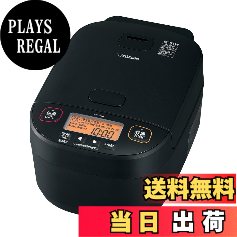 【貨物輸送無料】象印マホービン 炊飯器 5.5合 色：黒いこと