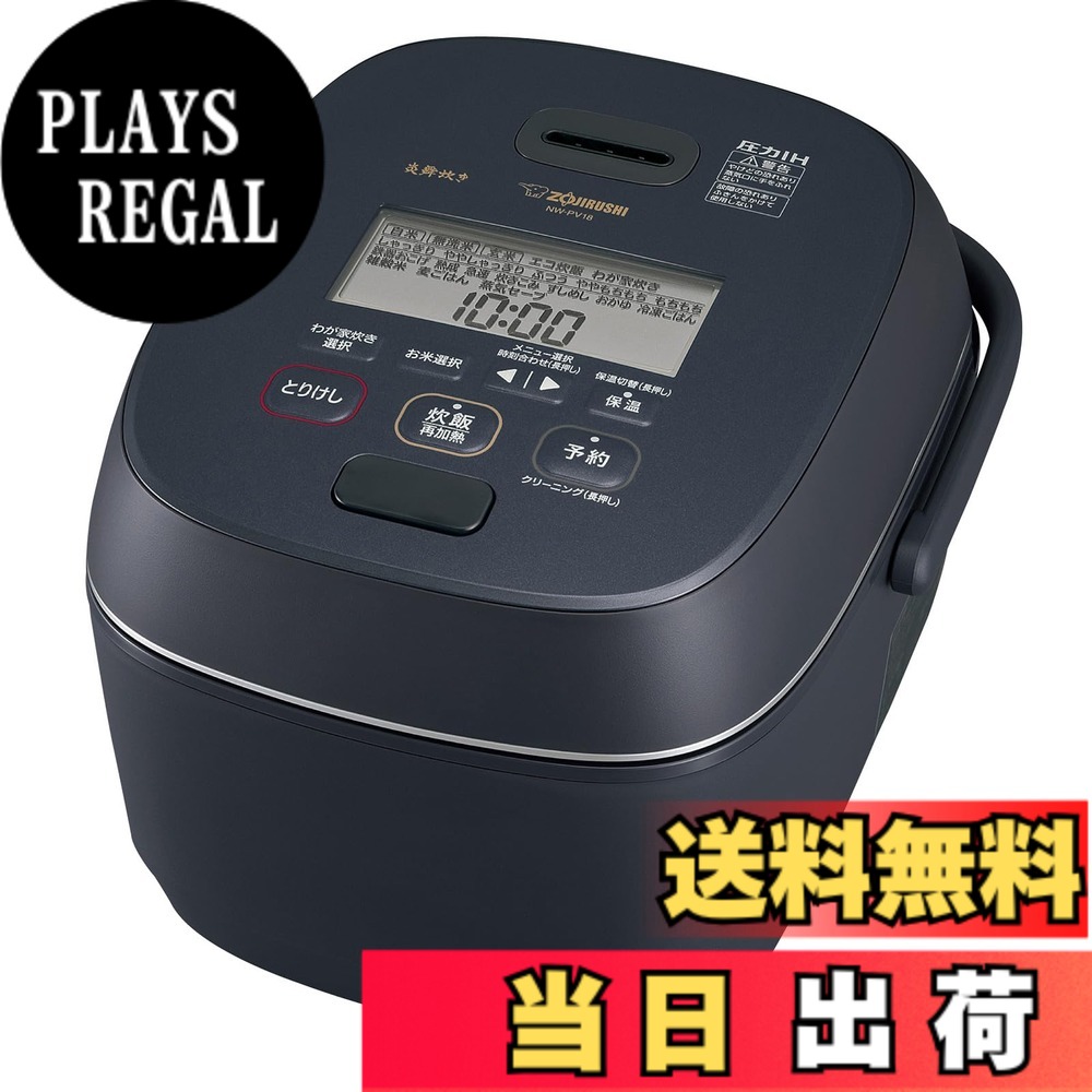 【貨物輸送無料】象印 炊飯器 NW-NA18 剪断応力IH 1升模範例 色：スレート黒いこと