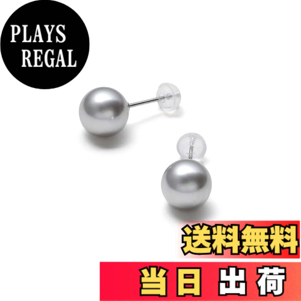 【送料無料】[VOTRE COUTURE] 高級国産 パールピアス グランプレミアム 選べるカラー6種 パール 真珠 6mm 8mm 10mm チタン シルバー K10WG プラチナ ブランド10年 色：クリームホワイト,シルバーグレー,アッシュグレー,チェリーピンク、サイズ：10mm｜PLAYS REGAL