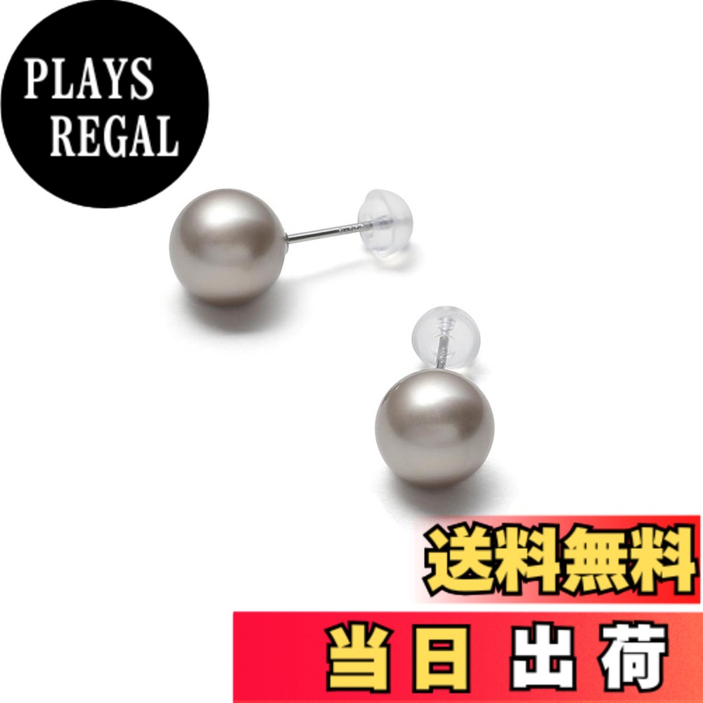 【送料無料】[VOTRE COUTURE] 高級国産 パールピアス グランプレミアム 選べるカラー6種 パール 真珠 6mm 8mm 10mm チタン シルバー K10WG プラチナ ブランド10年 色：クリームホワイト,シルバーグレー,アッシュグレー,チェリーピンク、サイズ：6mm｜PLAYS REGAL
