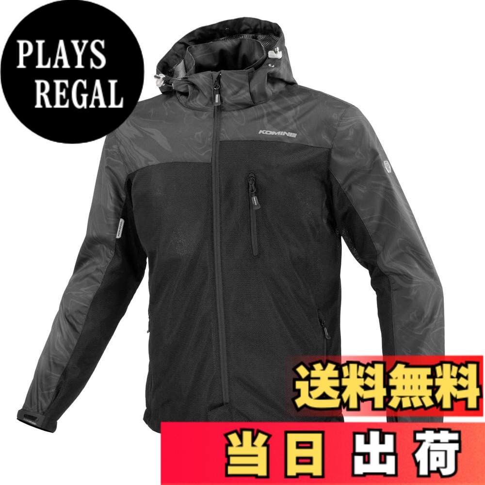 【送料無料】[コミネ] バイク用 プロテクトメッシュパーカ-テン JK-114 JK-1143 1096 春夏秋向け プロテクター CE規格レベル2 メッシュ素材 色：Black Marble、サイズ：XL｜PLAYS REGAL
