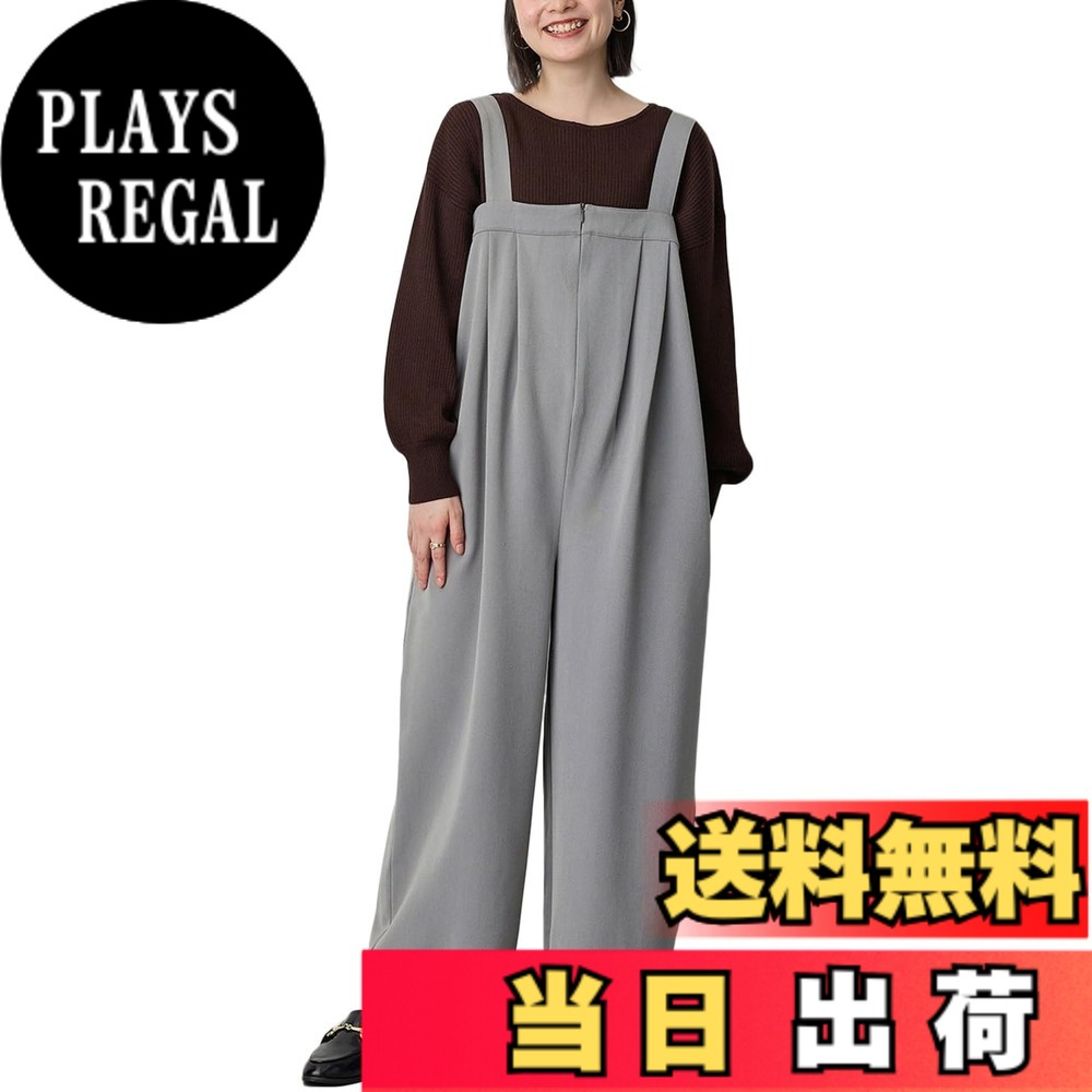 【送料無料】[ANGELIEBE エンジェリーベ] レディース マタニティ パンツ Wアジャスター付き オールインワン 産前 産後 ゆったり 体型カバー ワイドパンツ 妊婦 10467 色：グレー、サイズ：M｜PLAYS REGAL