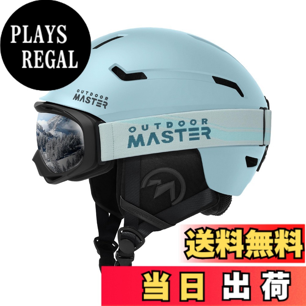 【送料無料】OUTDOORMASTER スキー ヘルメット ゴーグル付き スノーボード ヘルメット バイザー付き スノーヘルメット 通気スイッチ 全方位調整アジャスター 高密度EPS スキー用ヘルメット 3D保護クッション 取り出し可能 洗濯可能 大人用 男女 色：グリーン、サイズ：L｜PLAYS REGAL