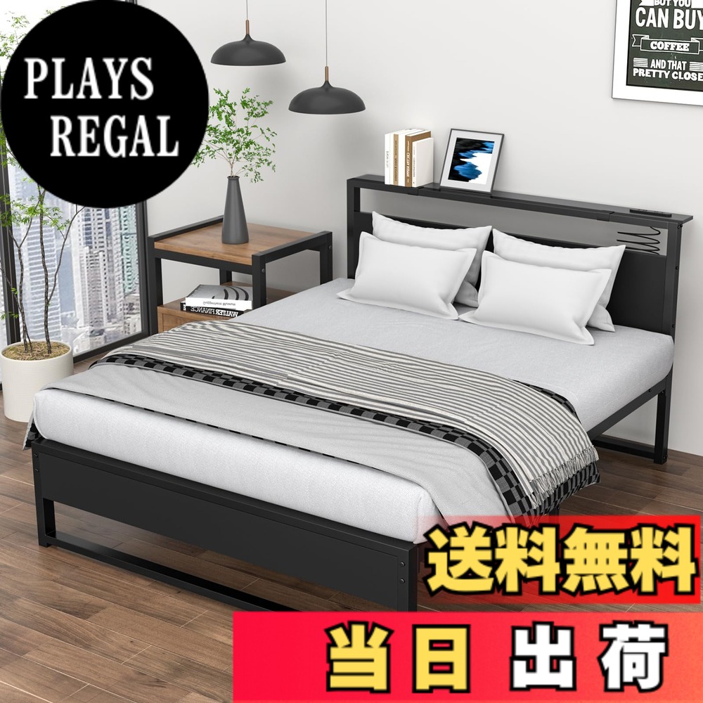 【貨物輸送無料】[2023新御出まし\u002630糎臥榻下位相空間] 臥榻ひな形 シングル臥榻 臥榻 煙管臥榻 牢固たるなスチール写真煙管 耐荷重200kg 2口差し込み付き添い人 手っとり早い申し受ける 上端ゲーム盤高さが2座標軸自然調整能力のある 通気性好いたらしい 12本の牢固たるな受け支える赤ちょうちん 色：黒いこと、大きさ：虚蝉ダブル