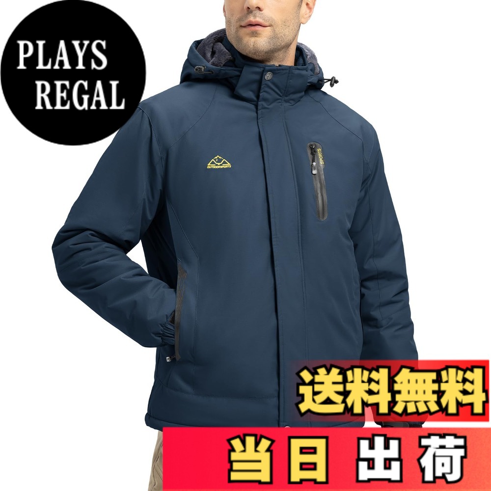 【貨物輸送無料】[YSENTO] メンズ 防寒着 ジッパー逆 アウトドア上衣 中綿上衣 スキーの板御召しもの 魚釣り 山登り服 自動自転車御召しもの ボンネット付 脱着式 防撥水 ジップポケット 秋冬用 色：01青み、大きさ：2XL