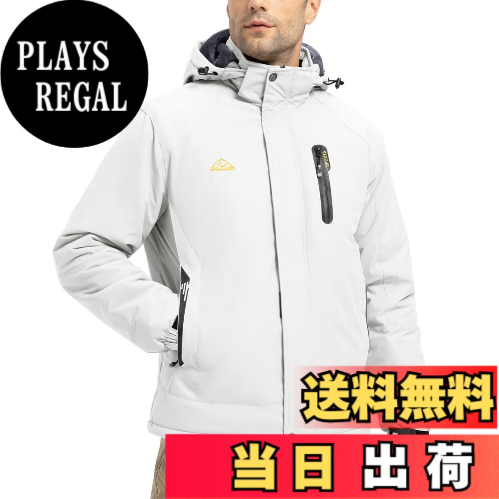 【貨物輸送無料】[YSENTO] メンズ 防寒着 ジッパー逆 アウトドア上衣 中綿上衣 スキーの板御召しもの 魚釣り 山登り服 自動自転車御召しもの ボンネット付 脱着式 防撥水 ジップポケット 秋冬用 色：白いこと、大きさ：L