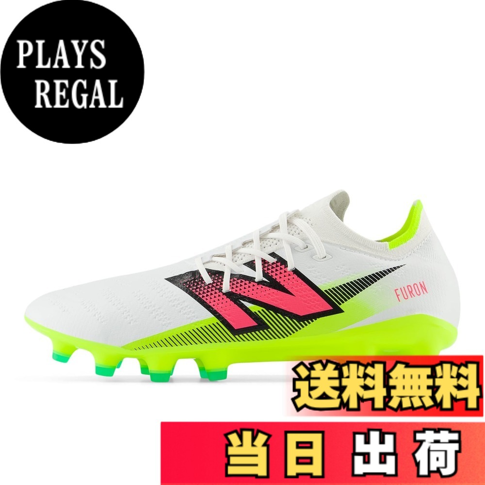 【貨物輸送無料】new balance(ニュー平衡にする) メンズ Furon v7 Pro HG(空想科学小説1H) フューロンサッカースパイク 色：H75(WHITE)、大きさ：27.0 珊 D