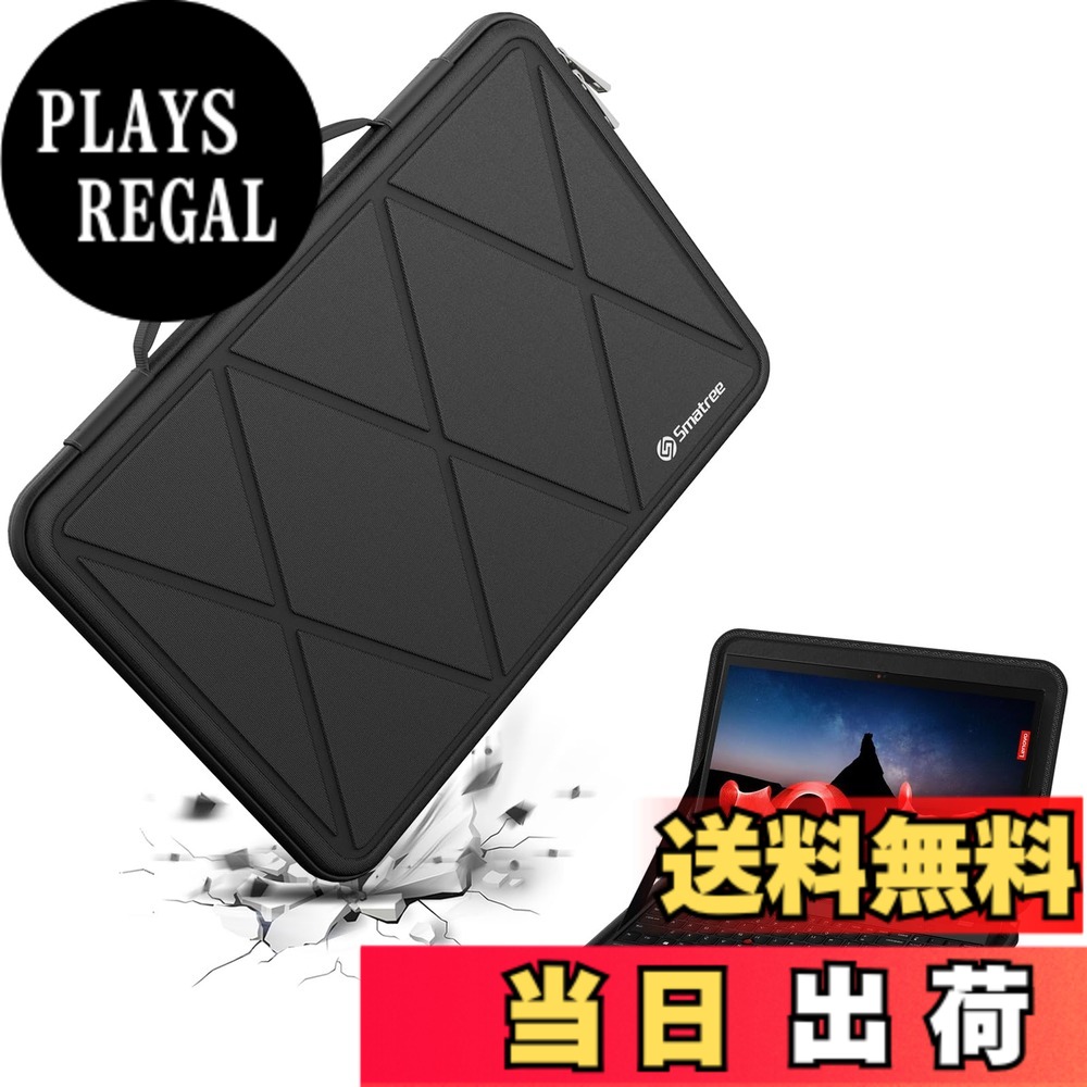 【送料無料】Smatree ハード EVA 保護スリーブケース Lenovo ラップトップ用 色：Xシリーズ-ブラック、サイズ：For Lenovo 16インチ(X8288-1)｜PLAYS REGAL