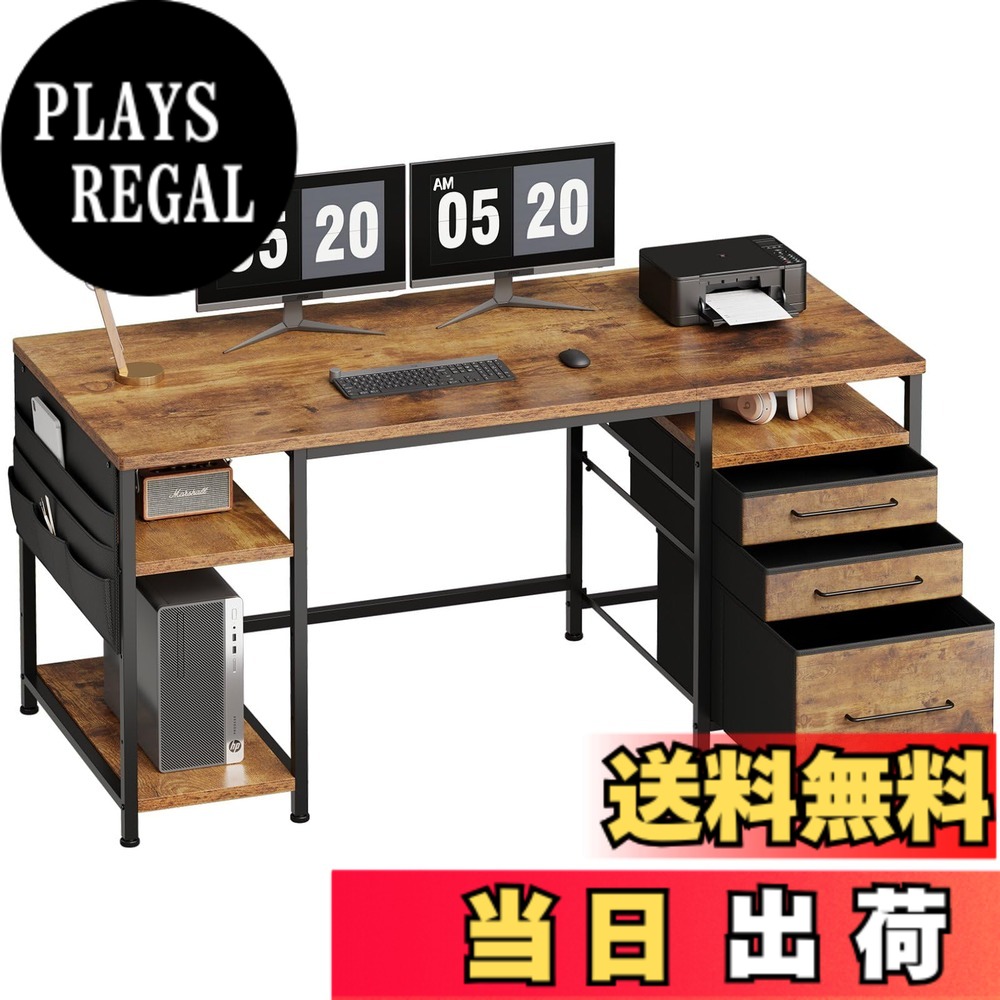 【貨物輸送無料】Maihail マイコン事務机抽き出し付き添い人 学び取る机 pc事務机 色：ビンテージ2、大きさ：150幅