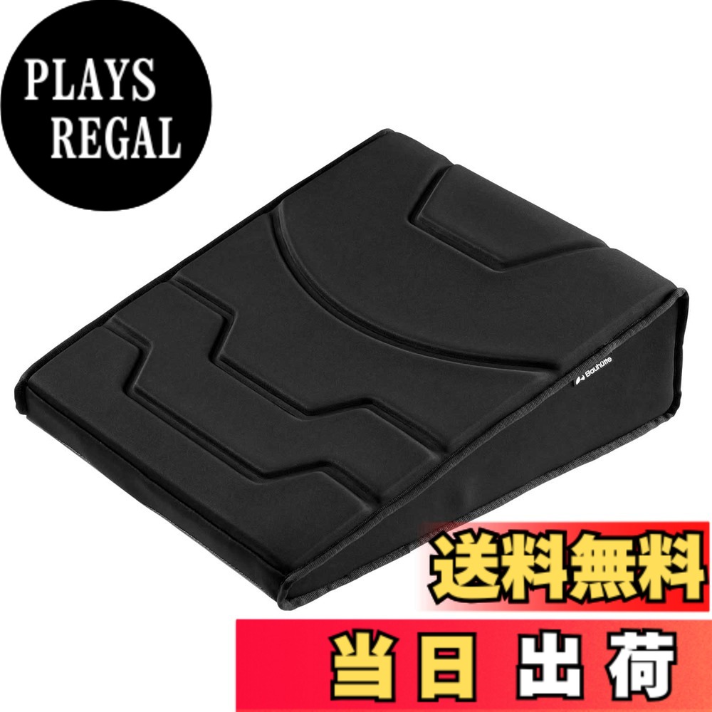 【送料無料】Bauhutte ゲーミングゲルクッション 色：ブラック、サイズ：40x45x15cm｜PLAYS REGAL