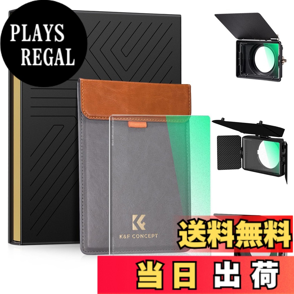 【貨物輸送無料】K\u0026F Concept 4\