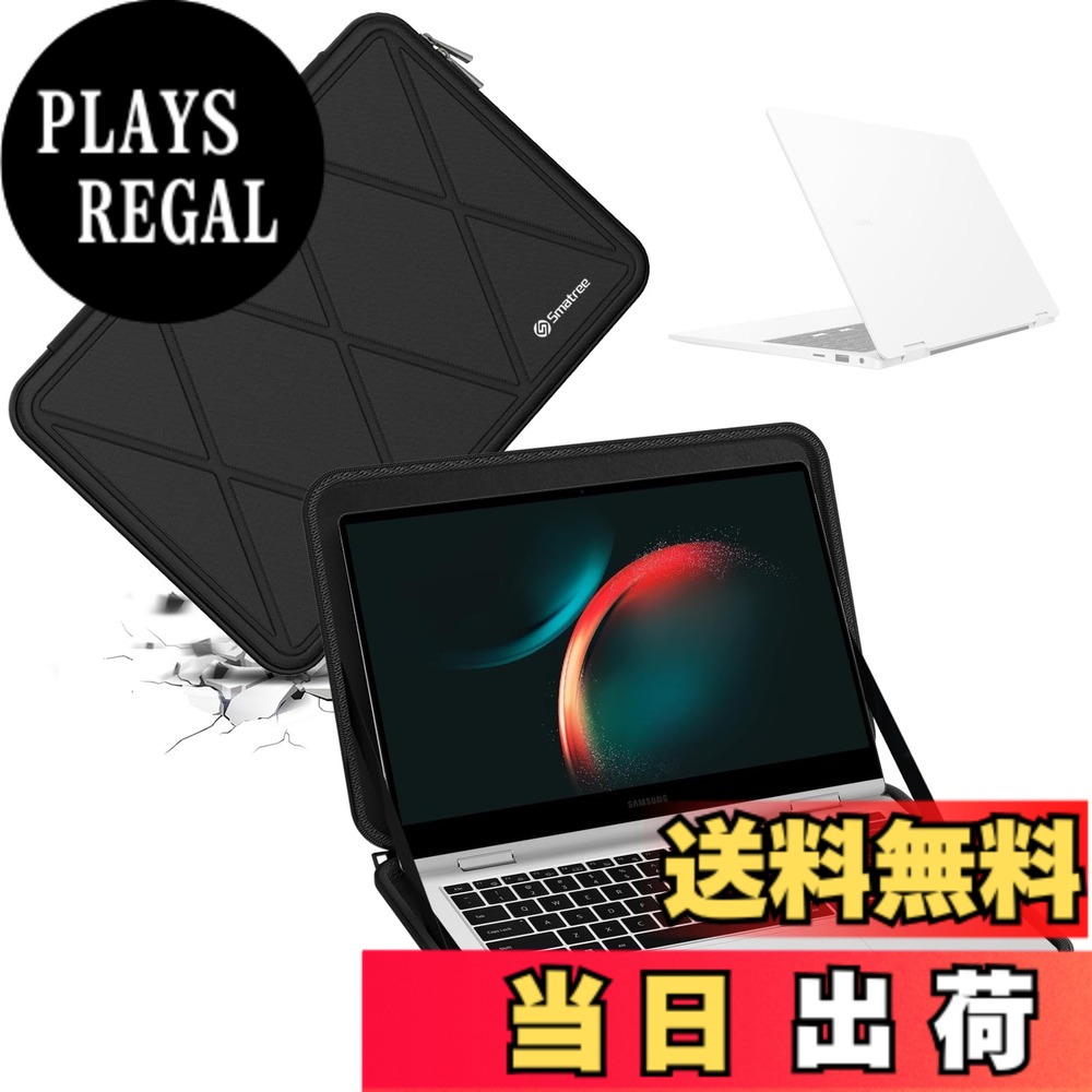 【送料無料】Smatree ハード EVA 保護スリーブケース Samsung ラップトップ用 色:Xシリーズ-ブラック、サイズ:For Samsung 15.6インチ(X8268)|PLAYS REGAL