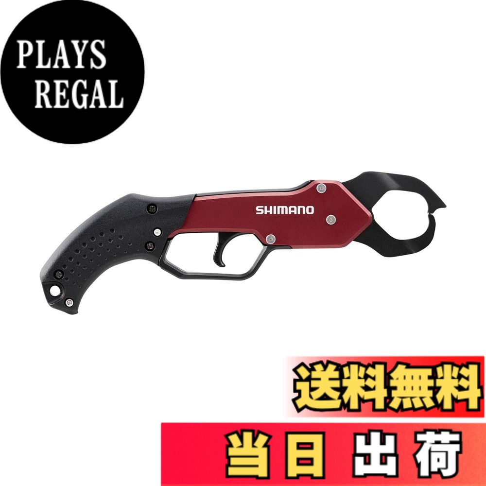【送料無料】シマノ(SHIMANO) フィッシュグリップR UE-302T 各カラー 色：レッド、サイズ：246mm｜PLAYS REGAL