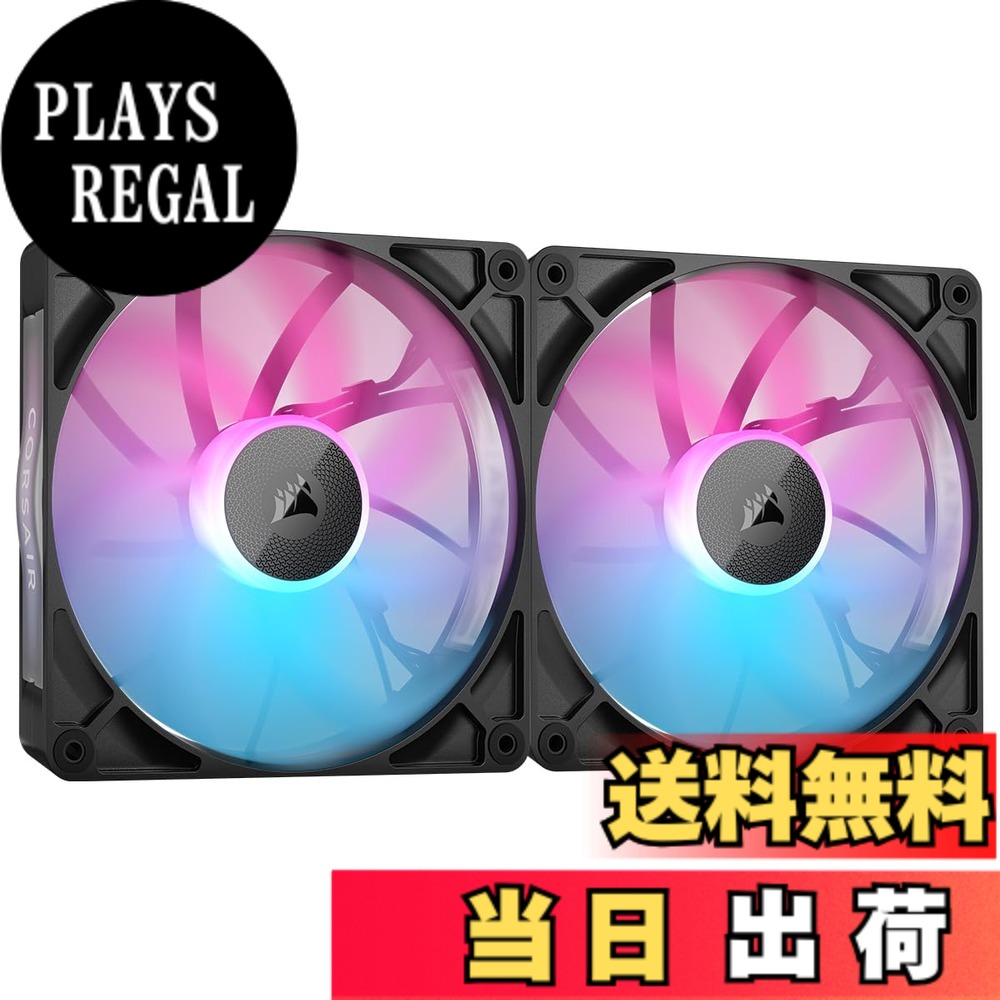 【送料無料】CORSAIR iCUE LINK対応 RXシリーズ PCケース 色:ブラック、サイズ:2 x 140mm|PLAYS REGAL