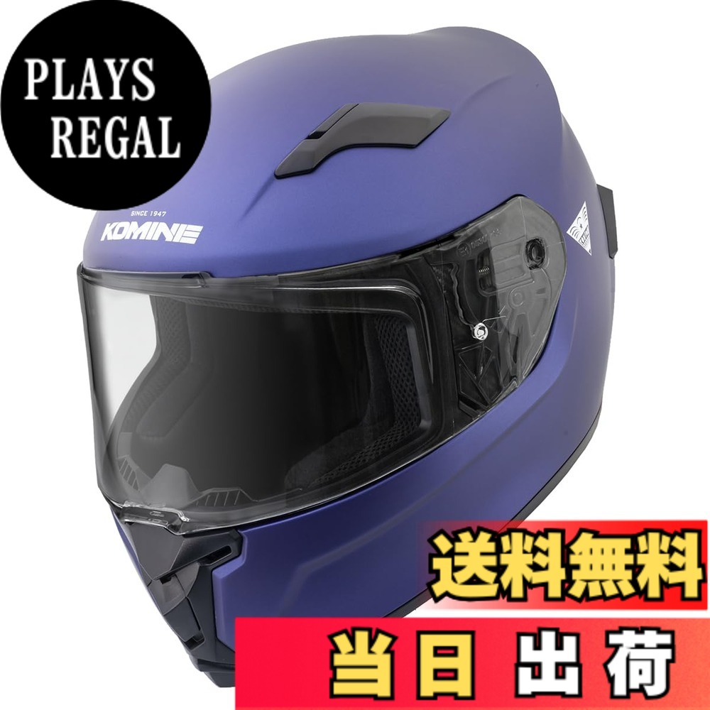 【送料無料】コミネ(KOMINE) バイク用 FL フルフェイスヘルメット HK-170 UVカットシールド 高強度ABSシェル インナーバイザー フルフェイス マグネットバックル 色：Mat Metal Blue、サイズ：M｜PLAYS REGAL