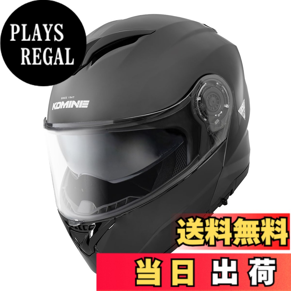 【送料無料】コミネ(KOMINE) バイク用 FL システムヘルメット マットブラック HK-171 UVカットシールド 高強度ABSシェル インナーバイザー フルフェイス マグネットバックル 色：Gloss Black、サイズ：L｜PLAYS REGAL