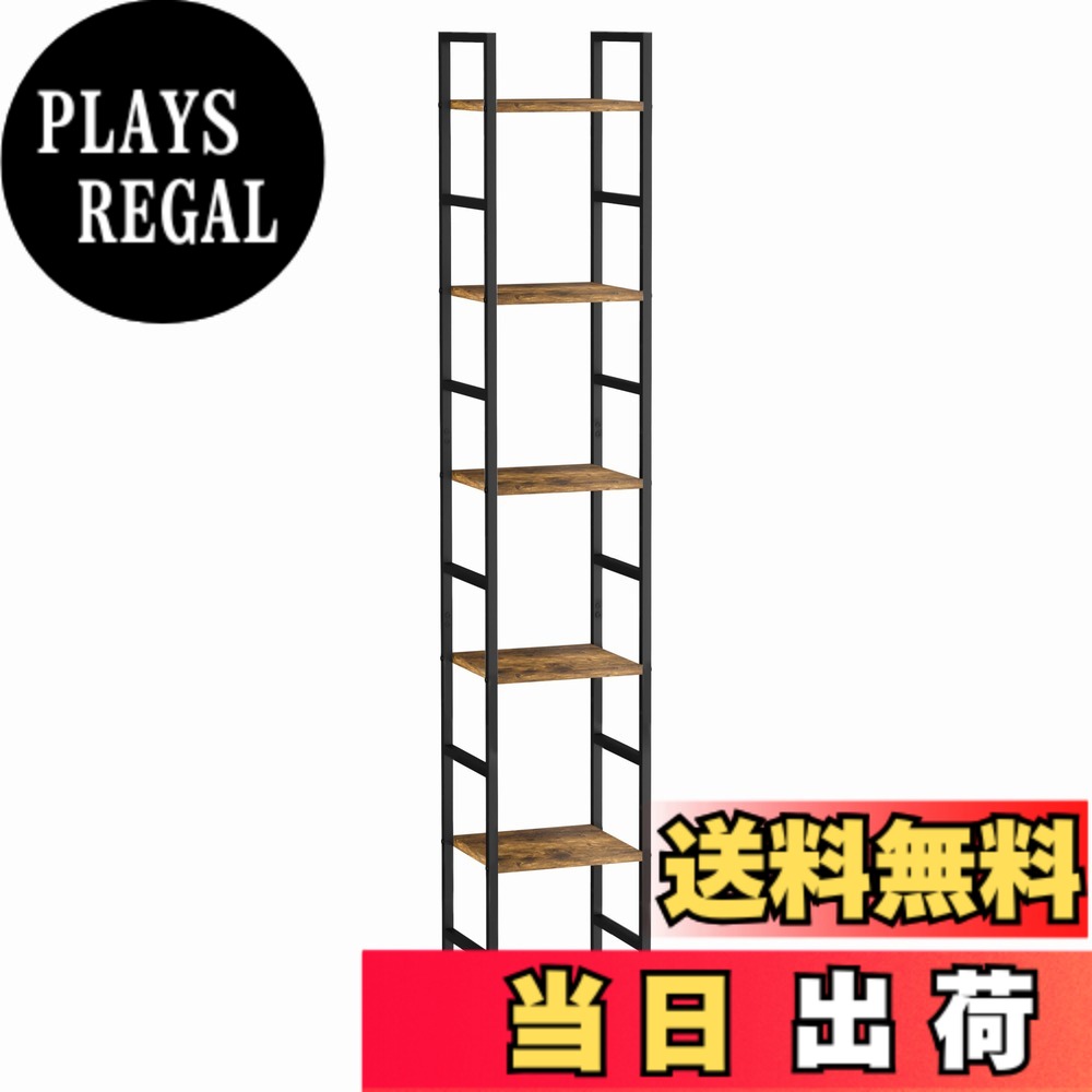 【送料無料】XINYF 棚 おしゃれ スリム シェルフ ラック 本棚 色:レトロ、サイズ:M6-29-23.5|PLAYS REGAL