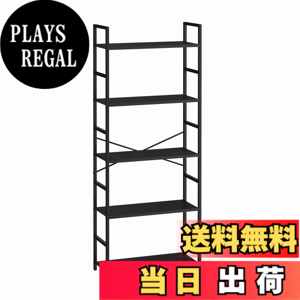 【送料無料】XINYF 棚 おしゃれ スリム シェルフ ラック 本棚 色：ブラック、サイズ：B5-58.5-23.5｜PLAYS REGAL