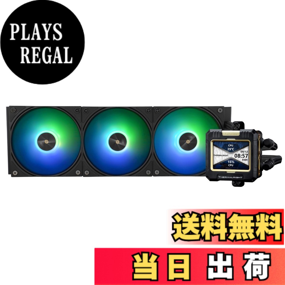【送料無料】Thermalright FW水冷システム、2000RPMの2つのPWMファン、液体CPUクーラー、AMD用CPU PCアイオクーラー:AM4 / AM5 / Intel LGA1700｜PLAYS REGAL
