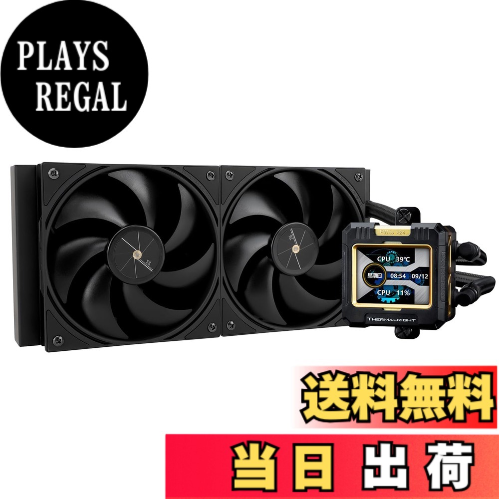 【送料無料】Thermalright FW水冷システム、2000RPMの2つのPWMファン、液体CPUクーラー、AMD用CPU PCアイオクーラー:AM4 / AM5 / Intel LGA1700｜PLAYS REGAL