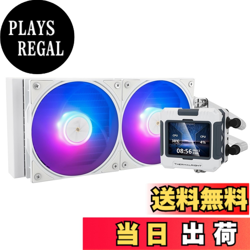 【送料無料】Thermalright FW水冷システム、2000RPMの2つのPWMファン、液体CPUクーラー、AMD用CPU PCアイオクーラー:AM4 / AM5 / Intel LGA1700｜PLAYS REGAL