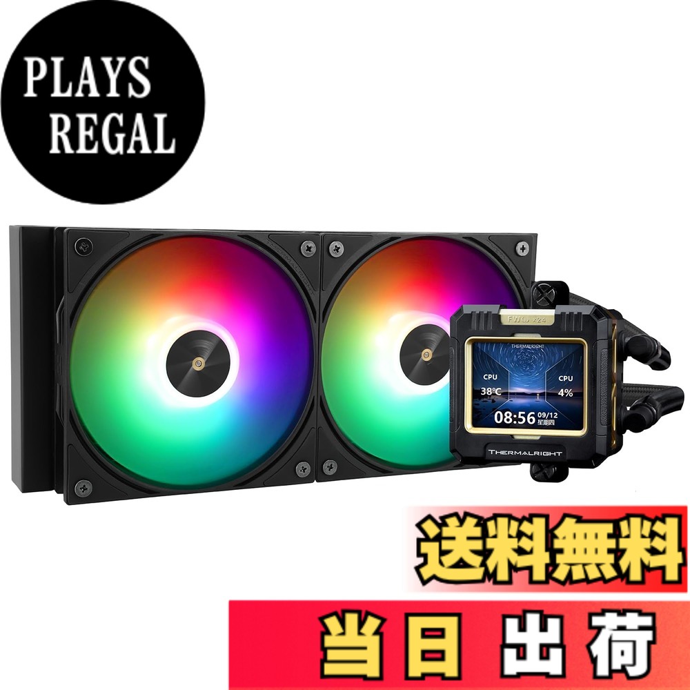 【送料無料】Thermalright FW水冷システム、2000RPMの2つのPWMファン、液体CPUクーラー、AMD用CPU PCアイオクーラー:AM4 / AM5 / Intel LGA1700|PLAYS REGAL