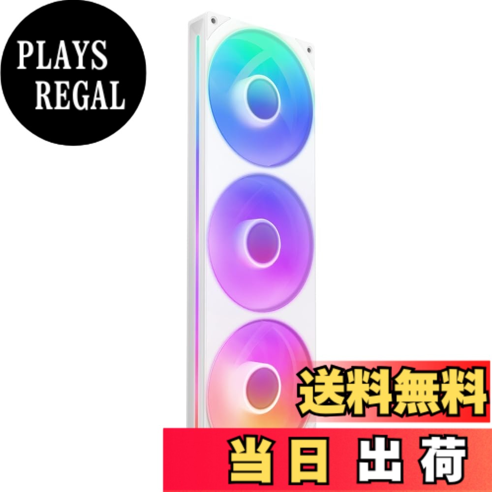 【送料無料】NZXT F RGB Core White 2ファン搭載 RGBファン PCケースファン 色:ホワイト、サイズ:360mm|PLAYS REGAL