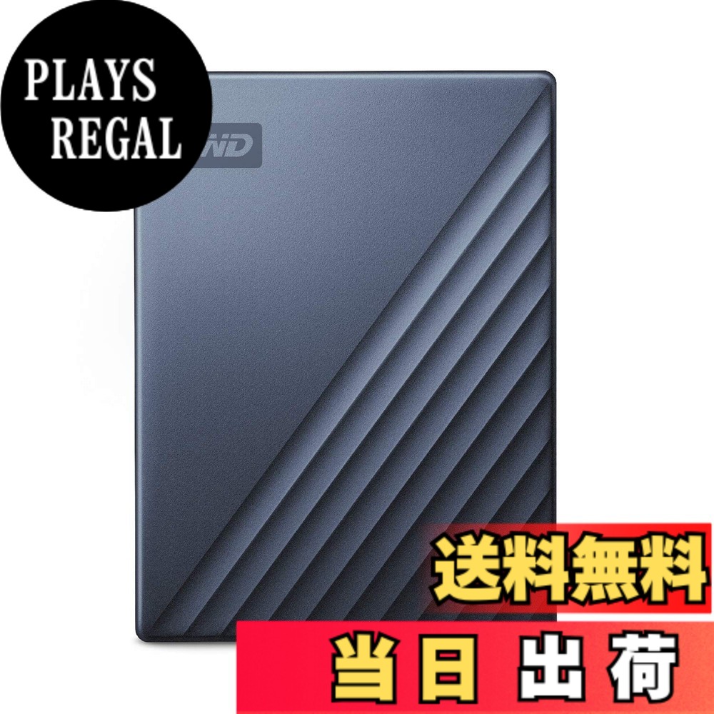 【送料無料】ウエスタンデジタル(Western Digital) WD ポータブルHDD 2TB USB Type-C ブルー My Passport Ultra 2024 色：ブルー、サイズ：6TB｜PLAYS REGAL
