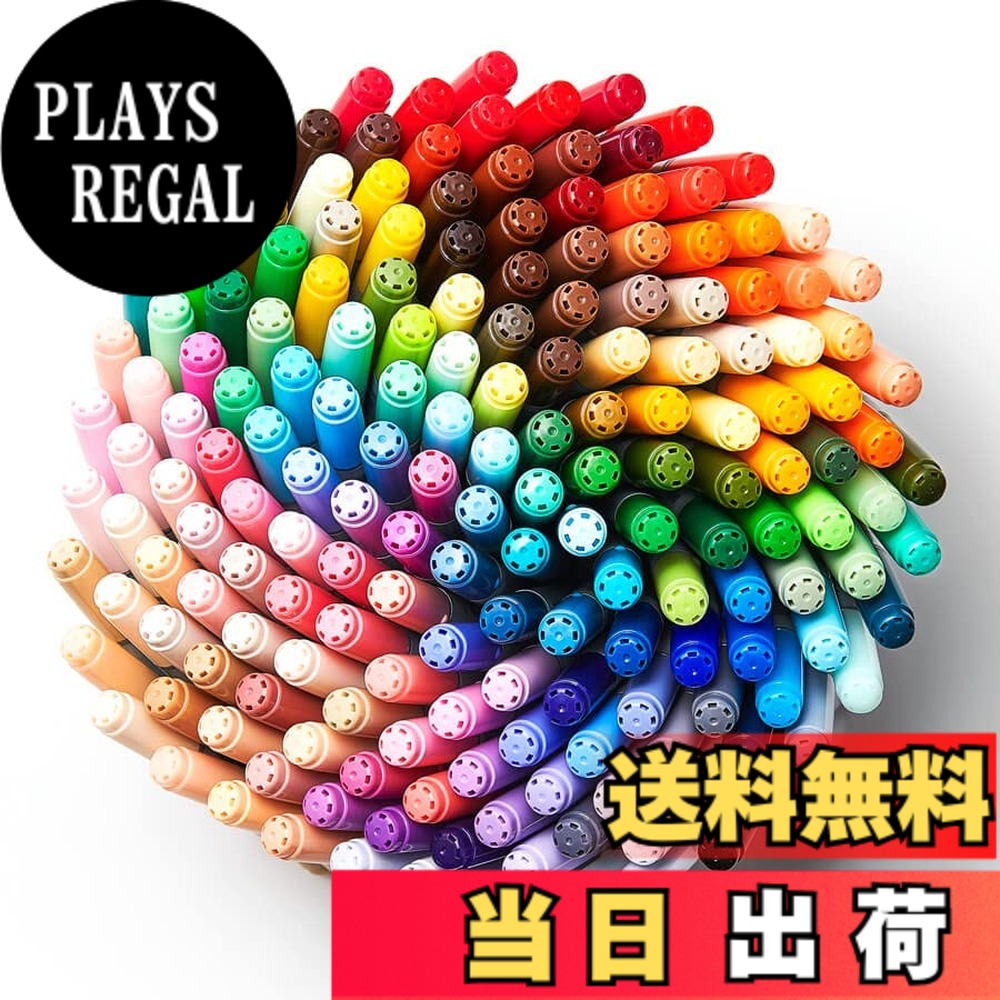 【送料無料】Too コピック チャオ イラストマーカー 色:マルチカラー|PLAYS REGAL