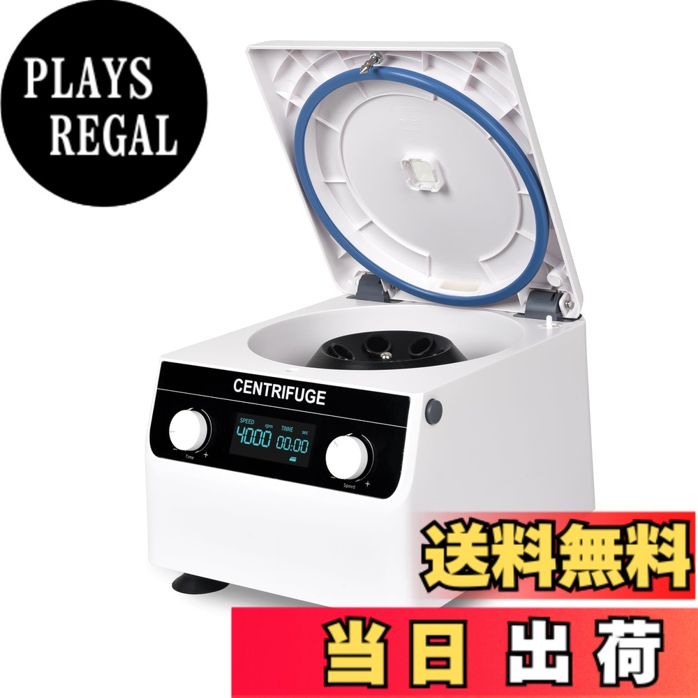 【送料無料】LACHOI 遠心分離機 小型 サイズ:低速卓上-8穴|PLAYS REGAL